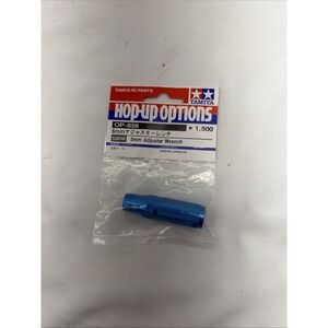 Tamiya Hop-Up Options 5mm Adjuster Wrench OP-858 53858